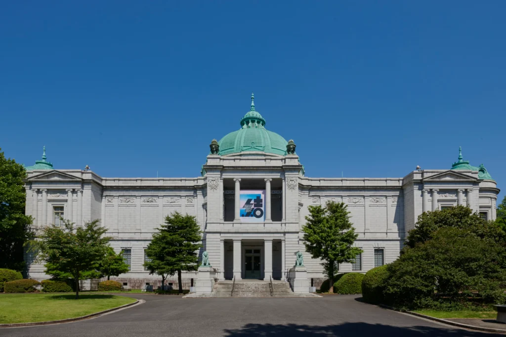 アートとジュエリーの軌跡 〜カルティエと日本の50年〜